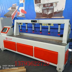 高密市華洲木工機(jī)械廠 探索精選高清圖片庫，展現(xiàn)木工機(jī)械的卓越品質(zhì)